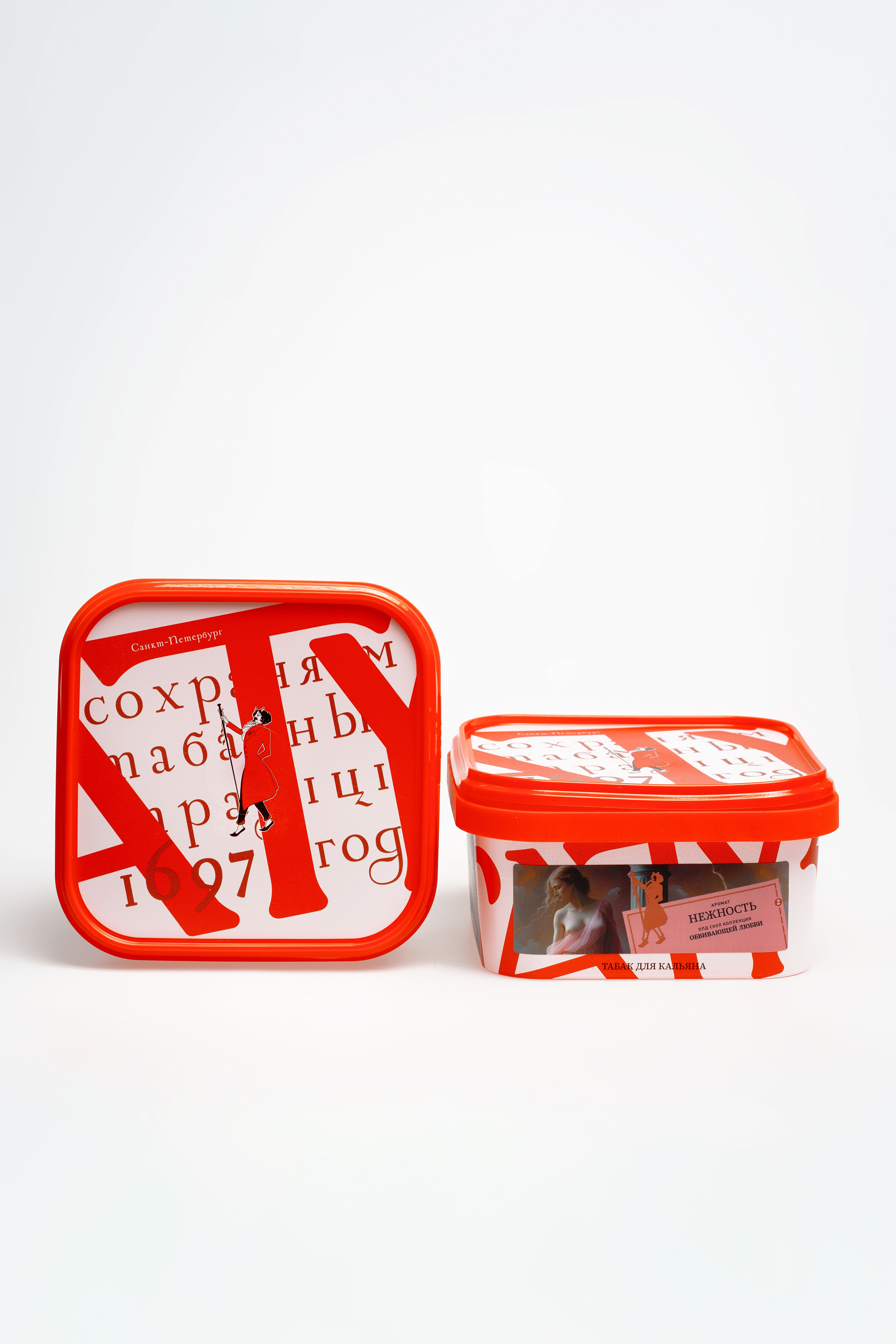 картинка Табак Satyr - Нежность 200 гр. от магазина BigSmoke