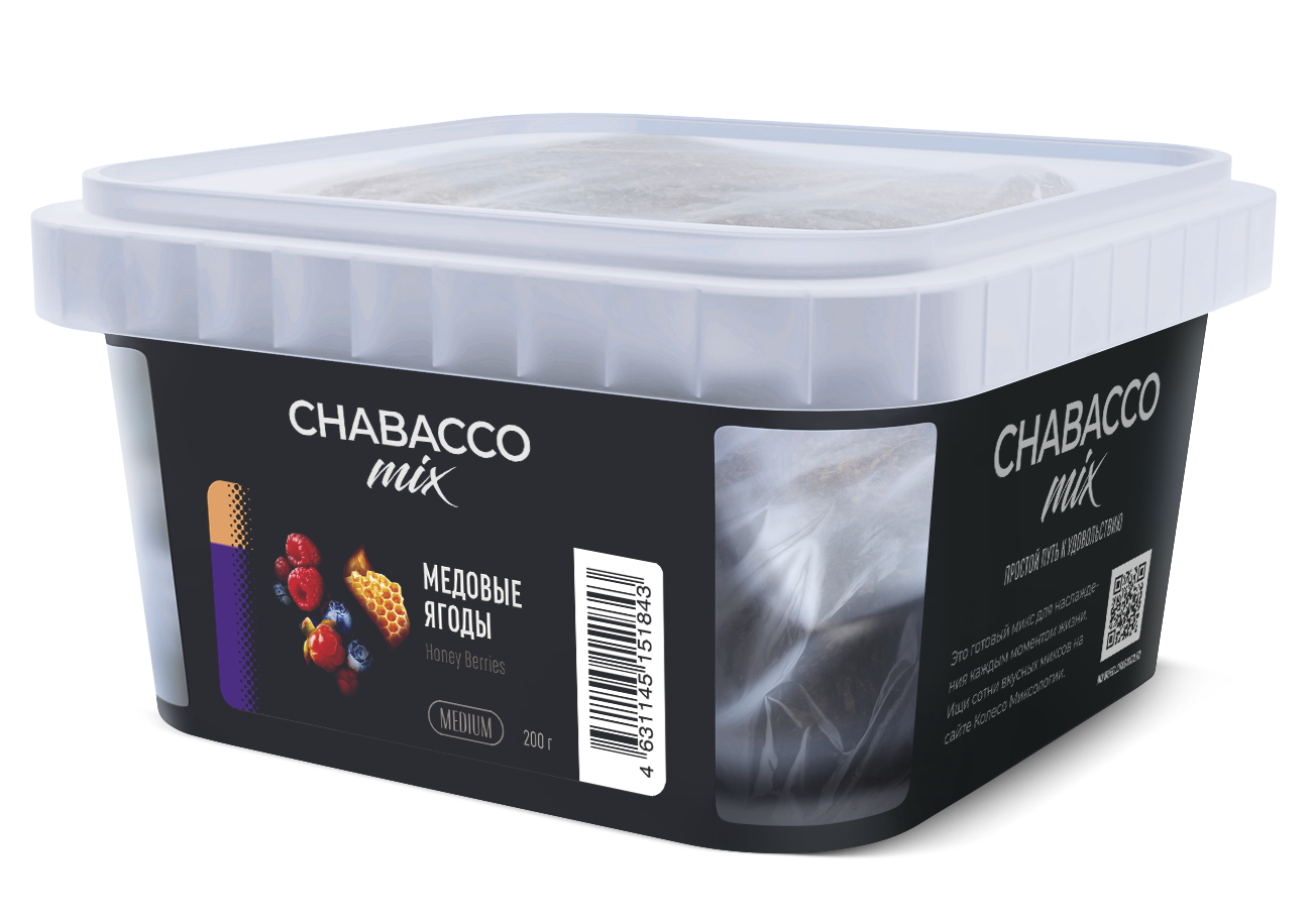 картинка Chabacco Mix Medium - Honey Berries 200 гр. от магазина BigSmoke