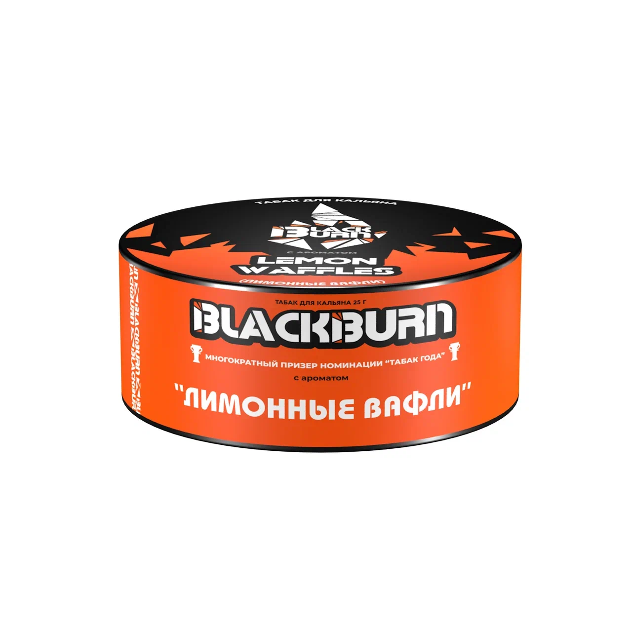 картинка Табак Black Burn - Лимонные Вафли (Lemon Waffles) 25 гр. от магазина BigSmoke