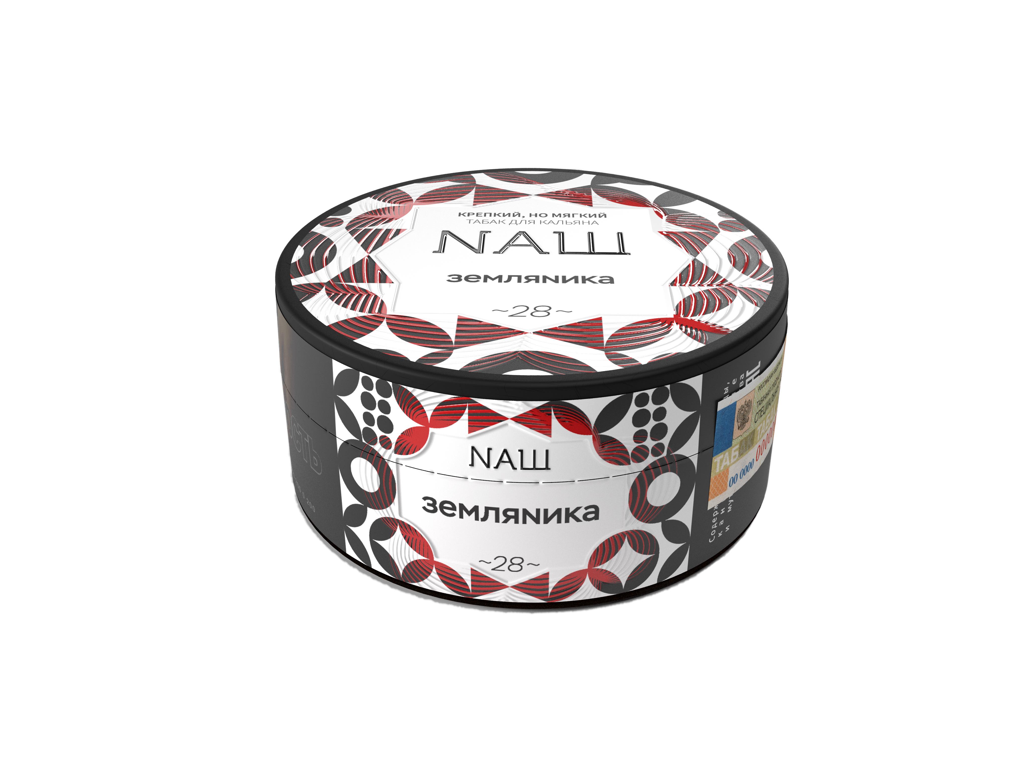 картинка Табак НАШ White - Земляника 100 гр. от магазина BigSmoke