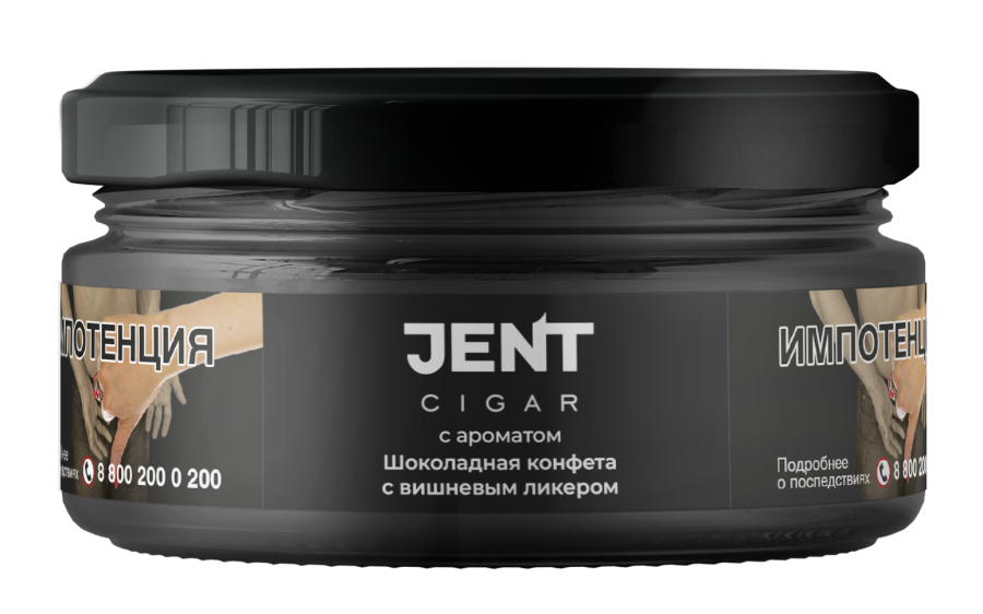 картинка Табак Jent Cigar - Шоколадная Конфета с Вишневым Ликером 20 гр. от магазина BigSmoke