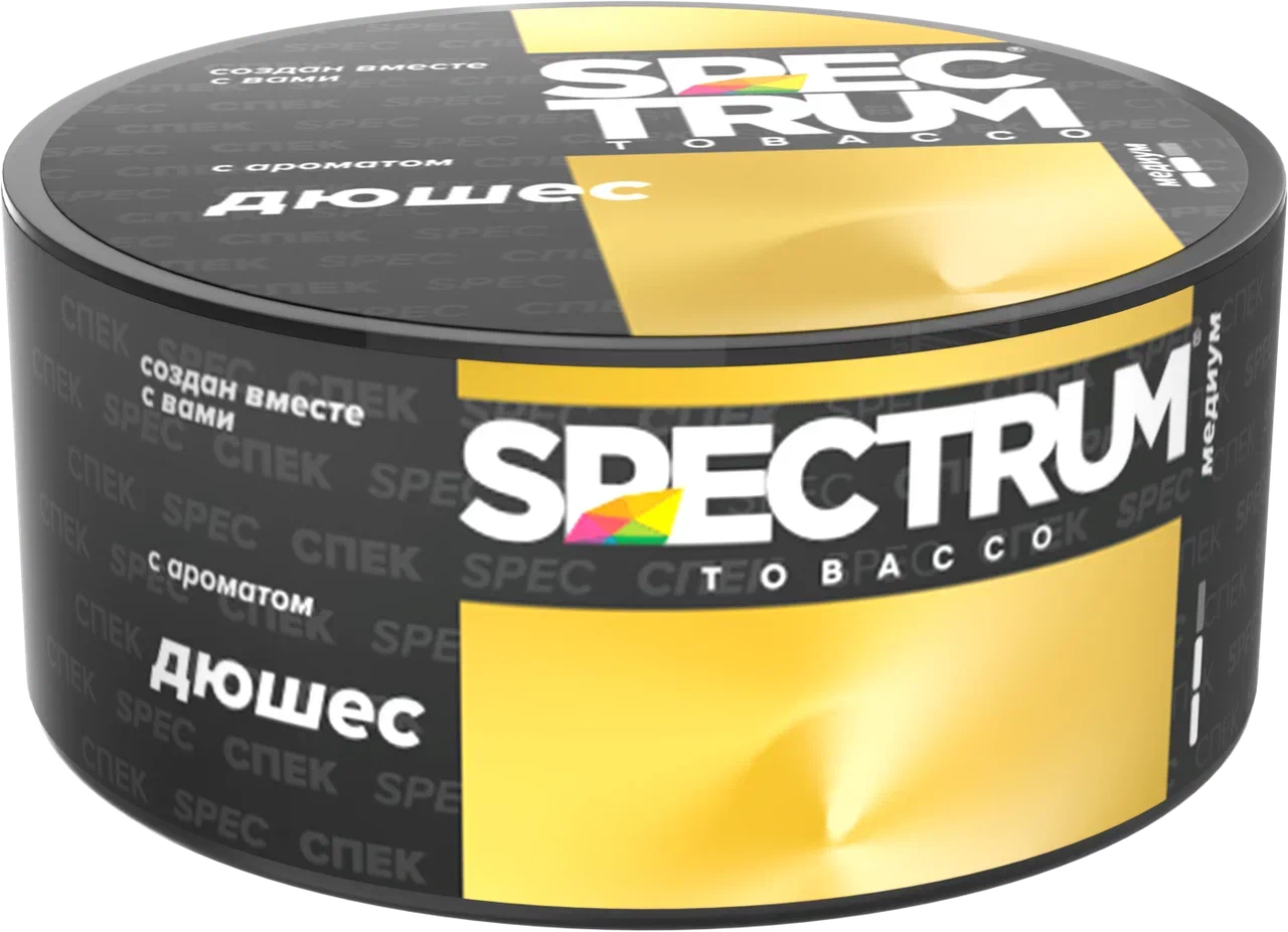 картинка Табак Spectrum Medium - Дюшес 25 гр. от магазина BigSmoke