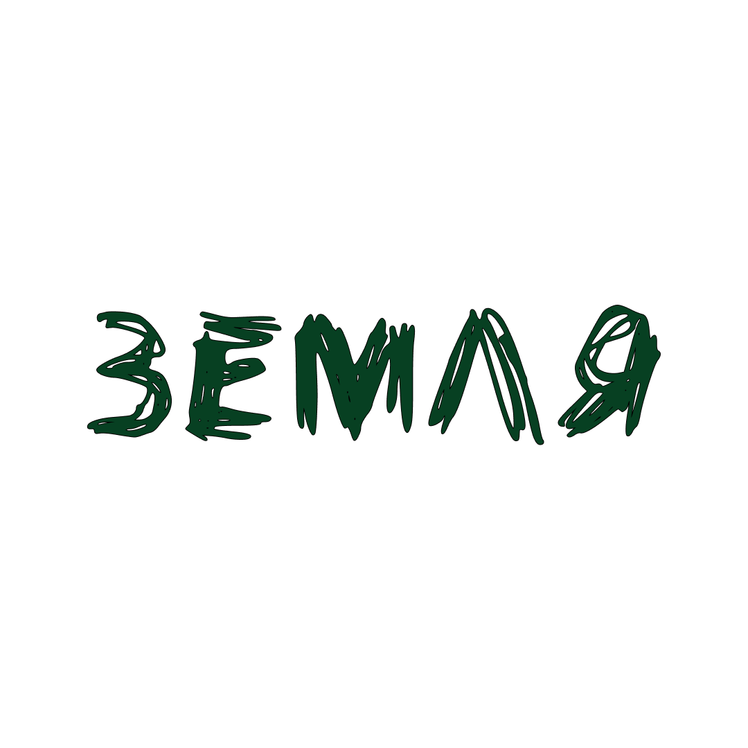 Element Земля