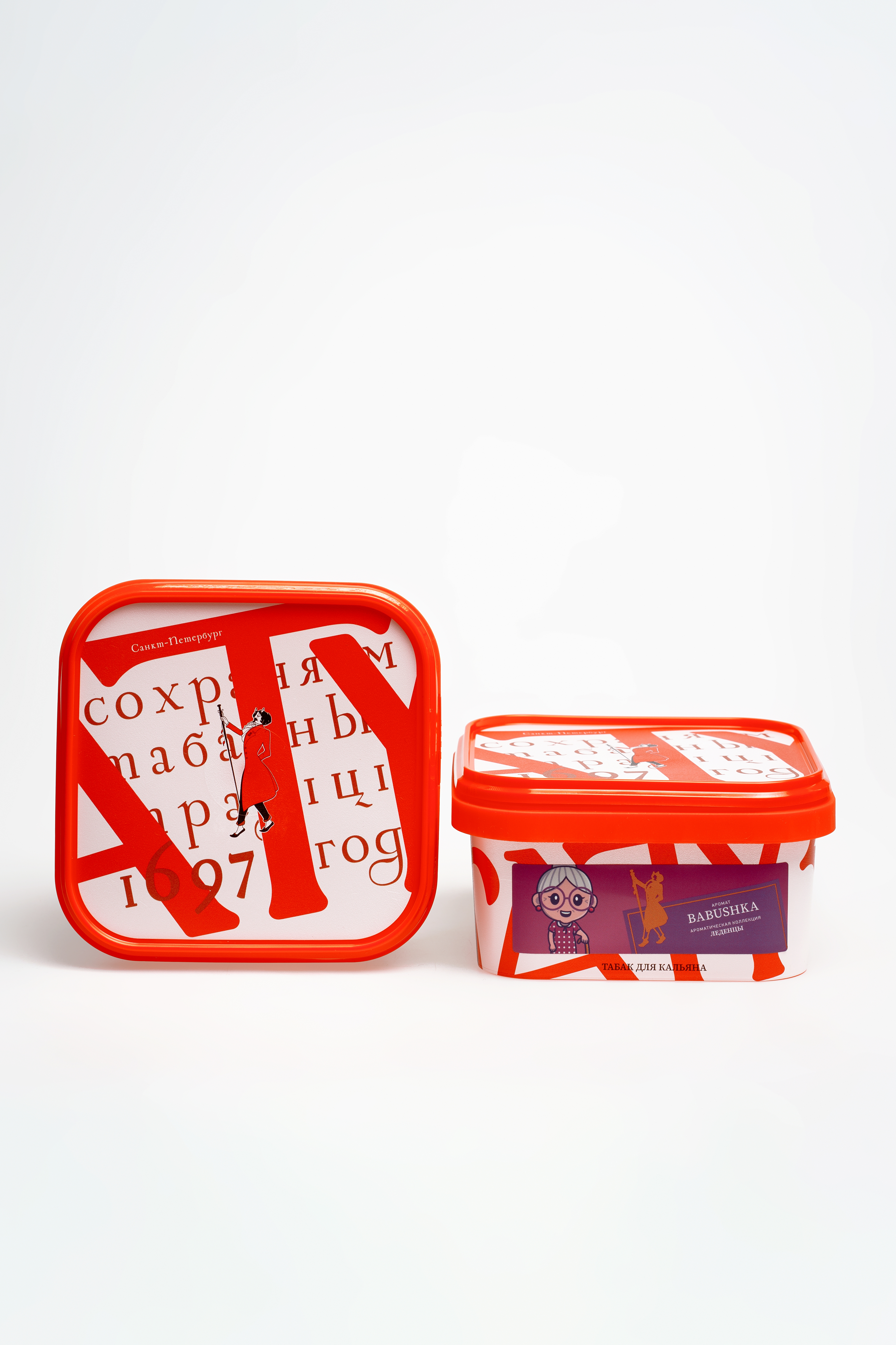 картинка Табак Satyr - Babushka (Леденцы, Личи, Цитрус 200 гр. от магазина BigSmoke