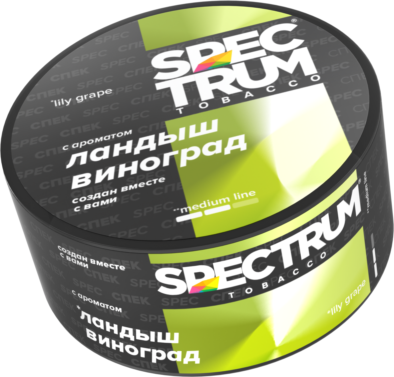 картинка Табак Spectrum Medium - Lily Grape 25 гр. от магазина BigSmoke