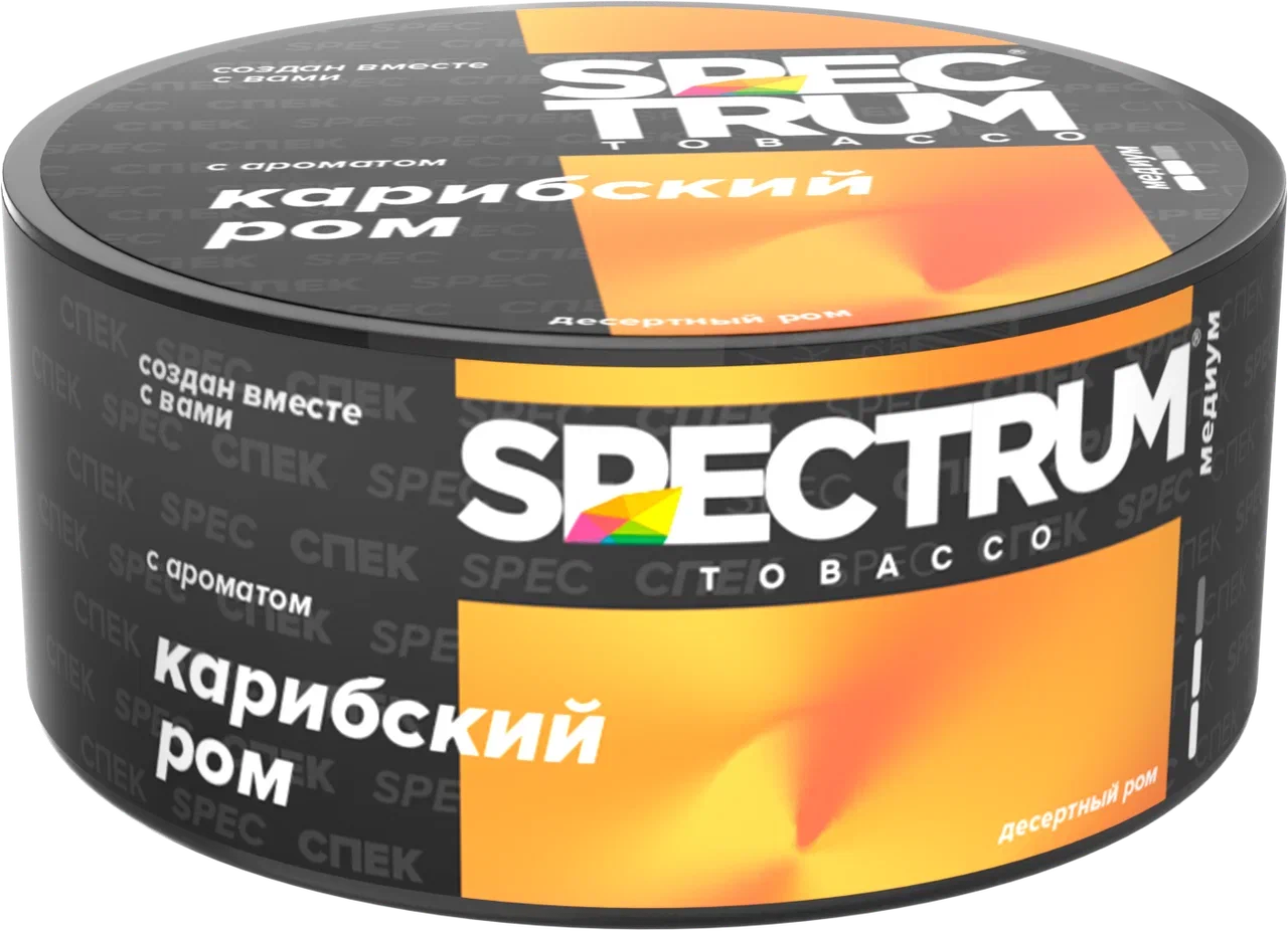 картинка Табак Spectrum Medium - Карибский Ром 25 гр. от магазина BigSmoke