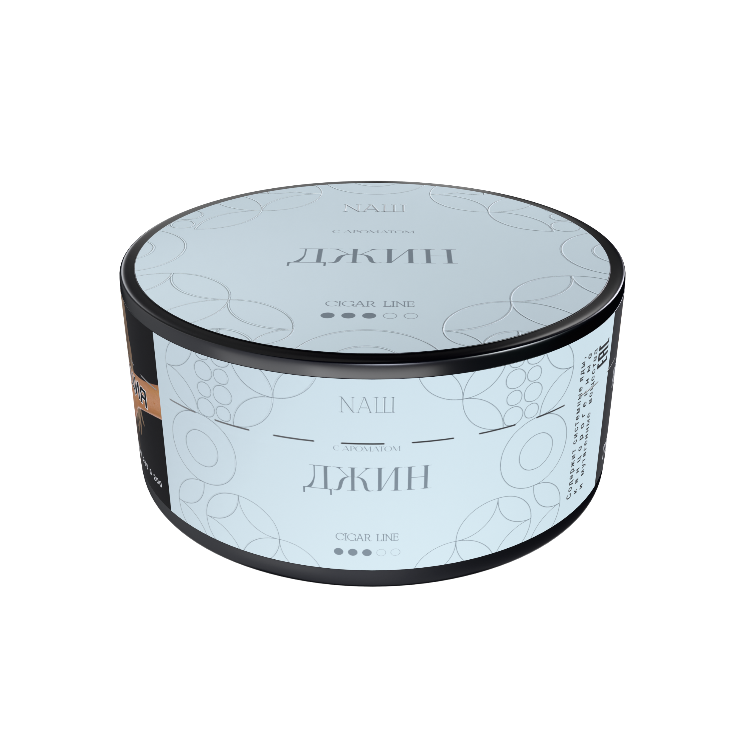 картинка Табак НАШ Cigar - Джин 120 гр. от магазина BigSmoke