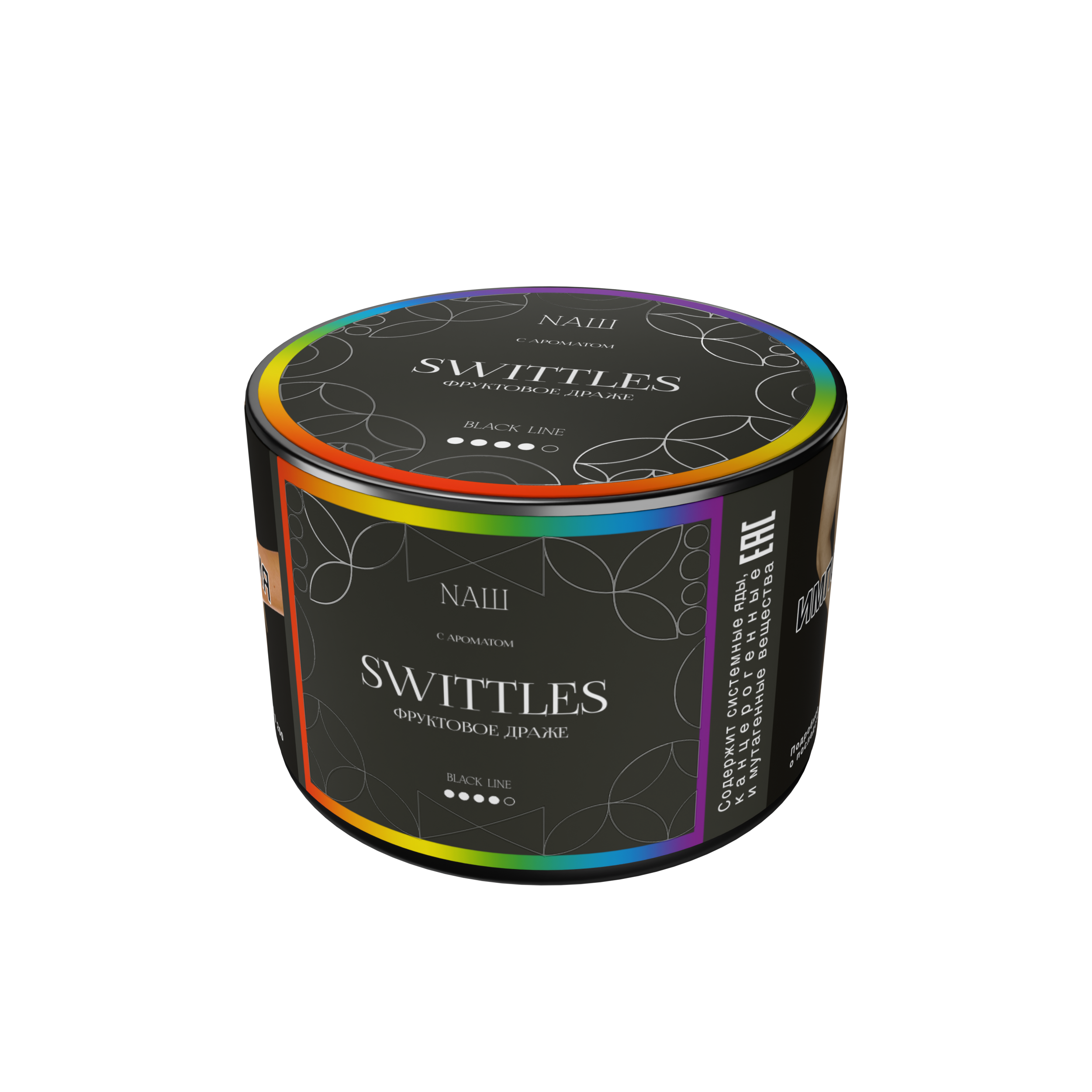 картинка Табак НАШ Black - Swittles (Фруктовое Драже) 40 гр. от магазина BigSmoke