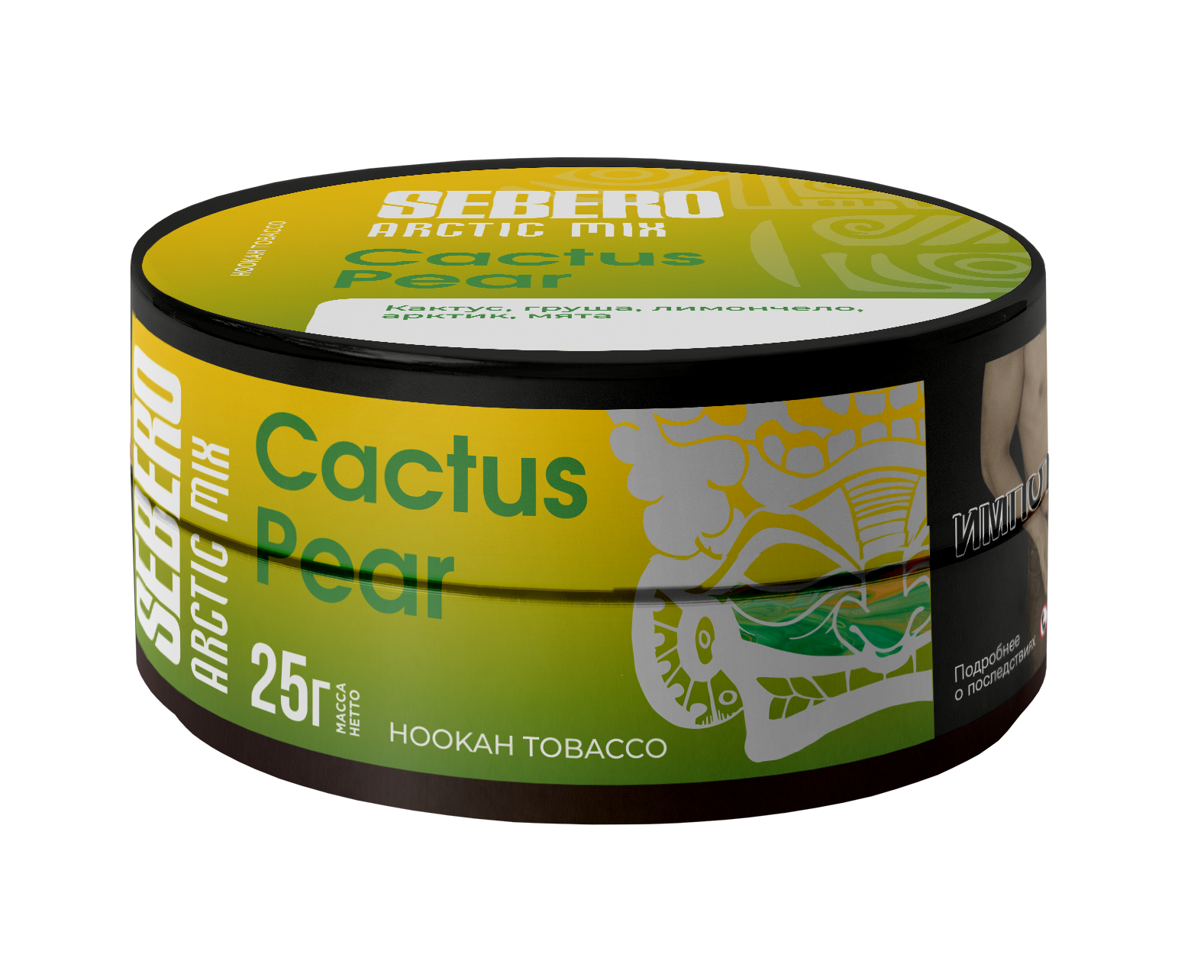 картинка Табак Sebero Arctic Mix - Cactus Pear 25 гр. от магазина BigSmoke