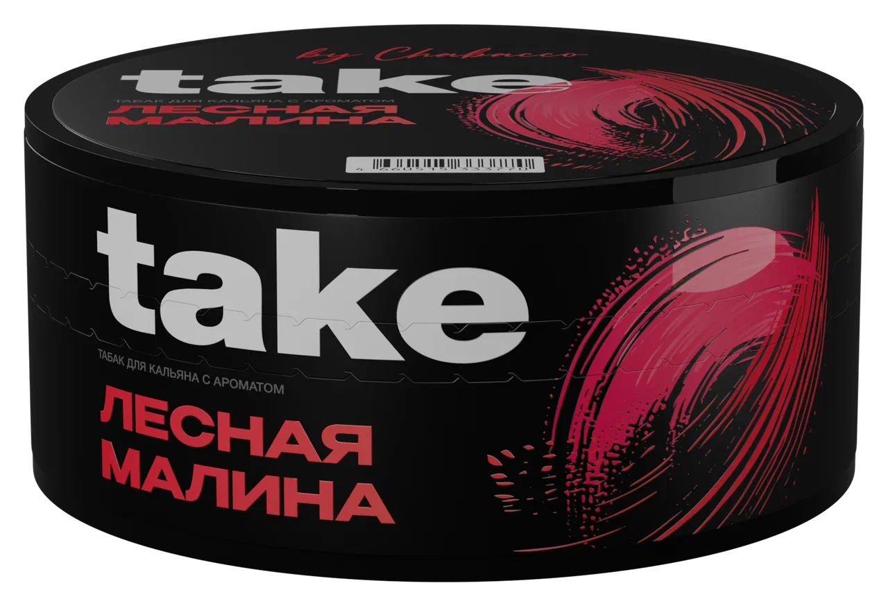 картинка Табак Take - Wild Raspberry (Лесная Малина) 100 гр. от магазина BigSmoke
