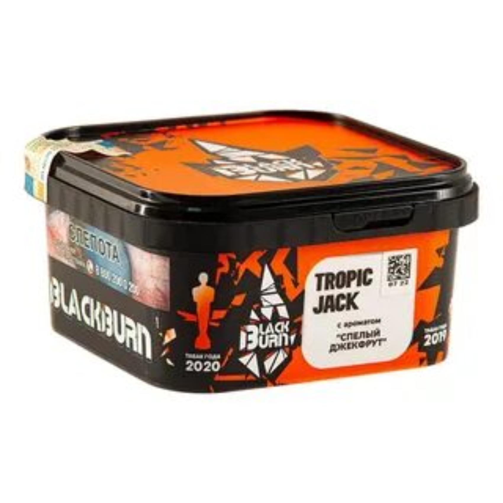 картинка Табак Black Burn - Tropic Jack 200 гр. от магазина BigSmoke