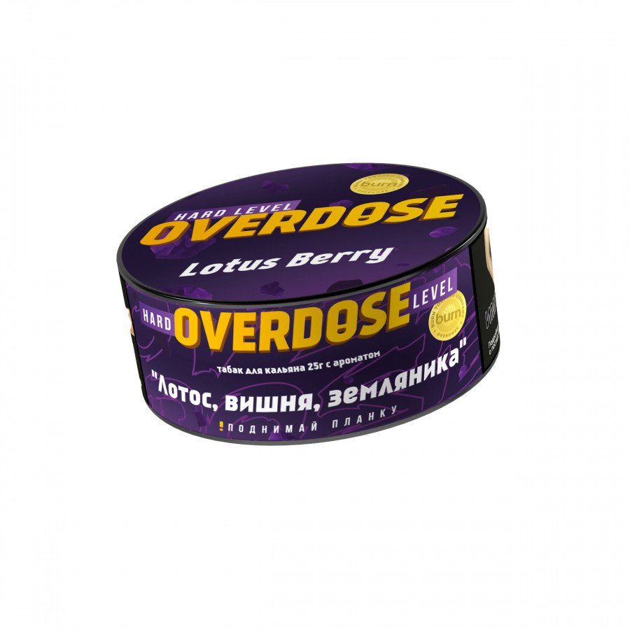 картинка Табак Overdose - Lotus Berry 25 гр. от магазина BigSmoke