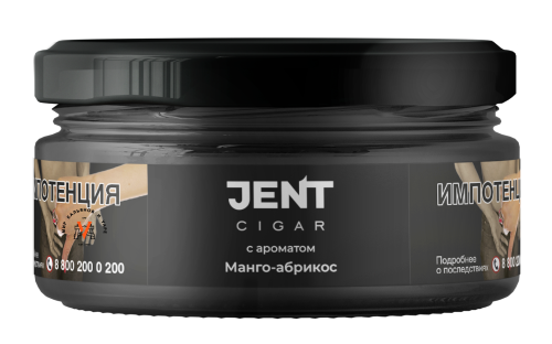 картинка Табак Jent Cigar - Манго Абрикос 20 гр. от магазина BigSmoke