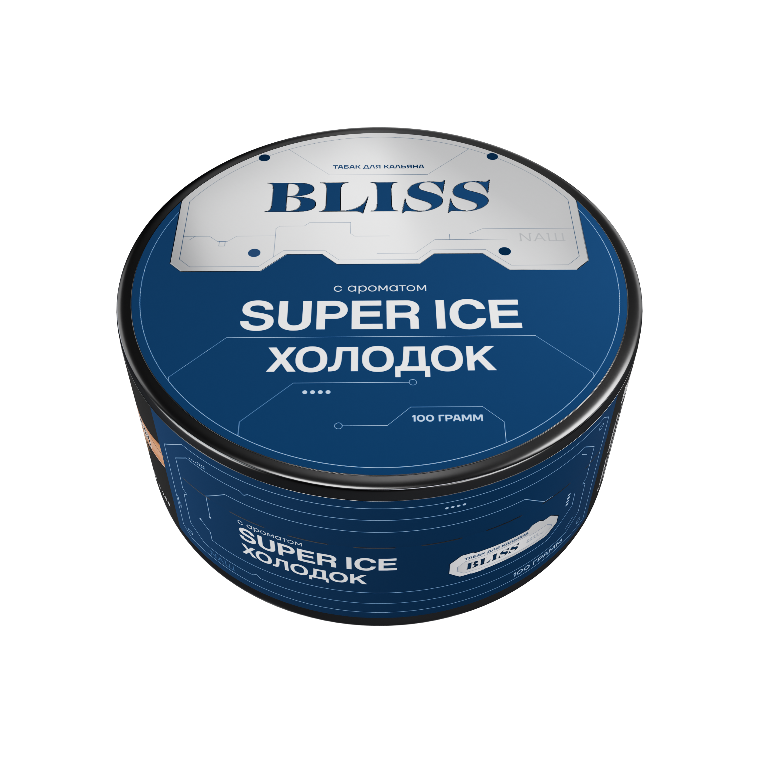 картинка Табак Bliss - Super Ice (Холодок) 100 гр. от магазина BigSmoke