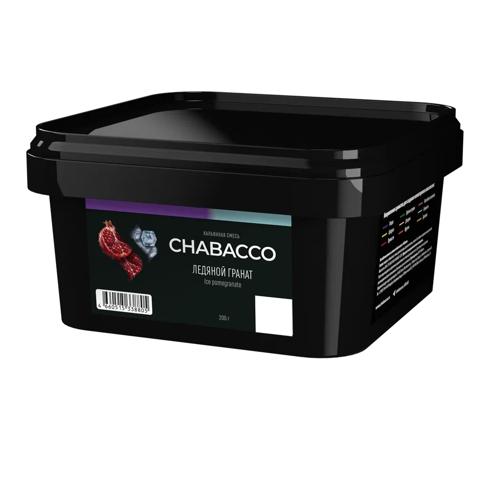 картинка Chabacco Medium - Ice Pomegranate (Ледяной Гранат) 200 гр. от магазина BigSmoke