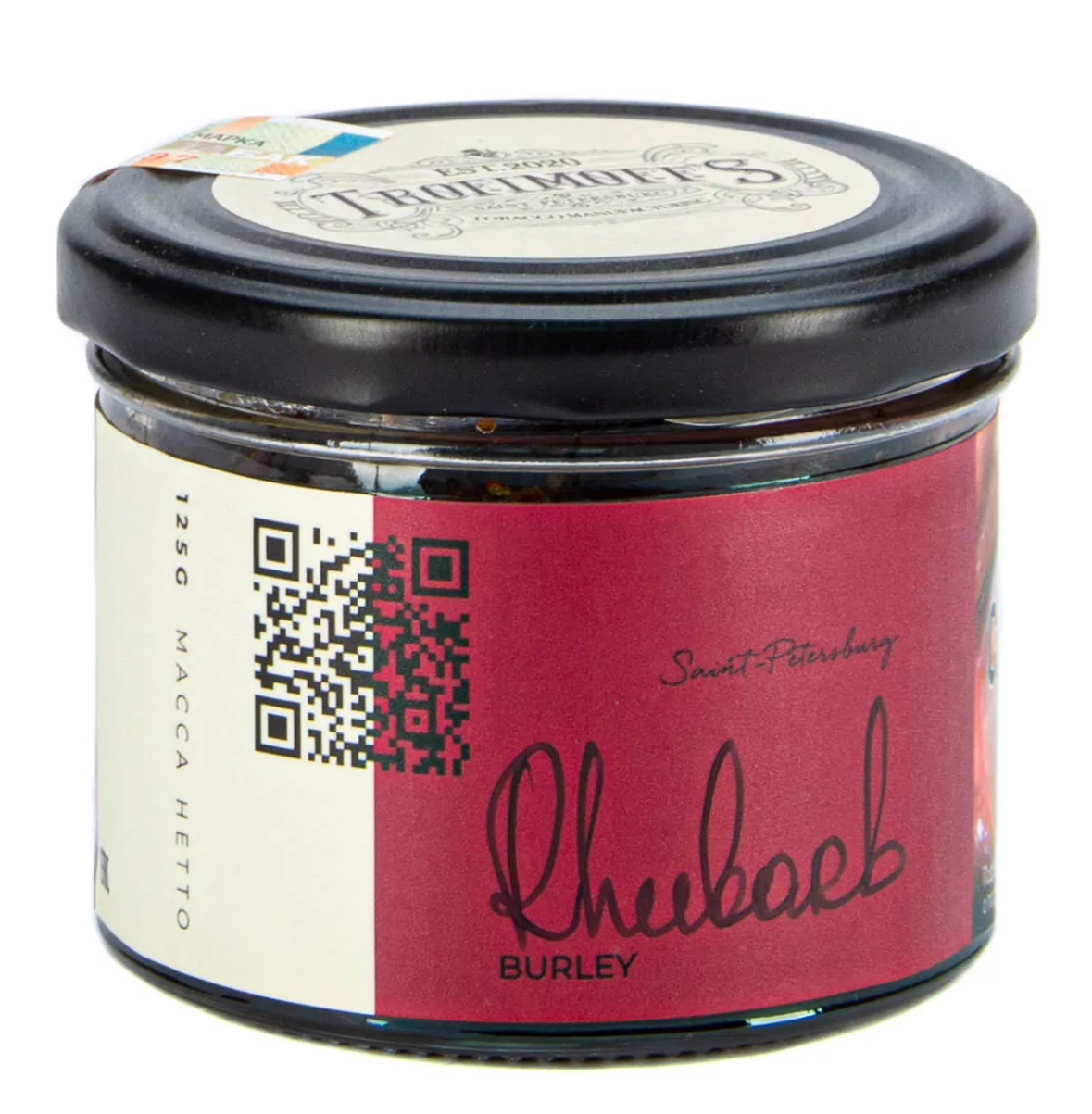 картинка Табак Trofimoff's - Rhubarb (Ревень) Burley 125 гр. от магазина BigSmoke