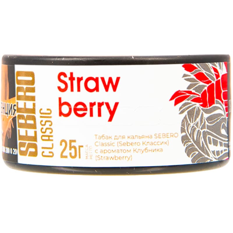 картинка Табак Sebero - Клубника (Strawberry) 25 гр. от магазина BigSmoke