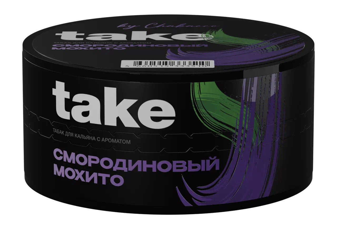 картинка Табак Take - Black Currant Mojito (Смородиновый Мохито) 25 гр. от магазина BigSmoke