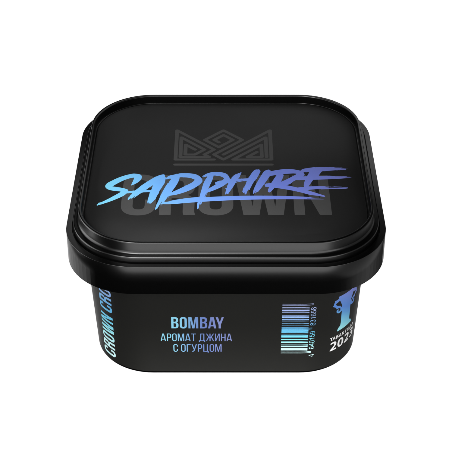 картинка Табак Sapphire Crown - Bombay 200 гр. от магазина BigSmoke