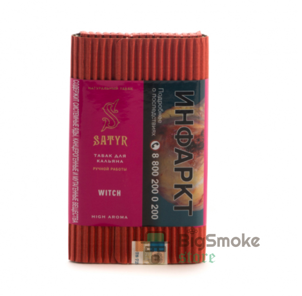 картинка Табак Satyr - Witch 25 гр. от магазина BigSmoke