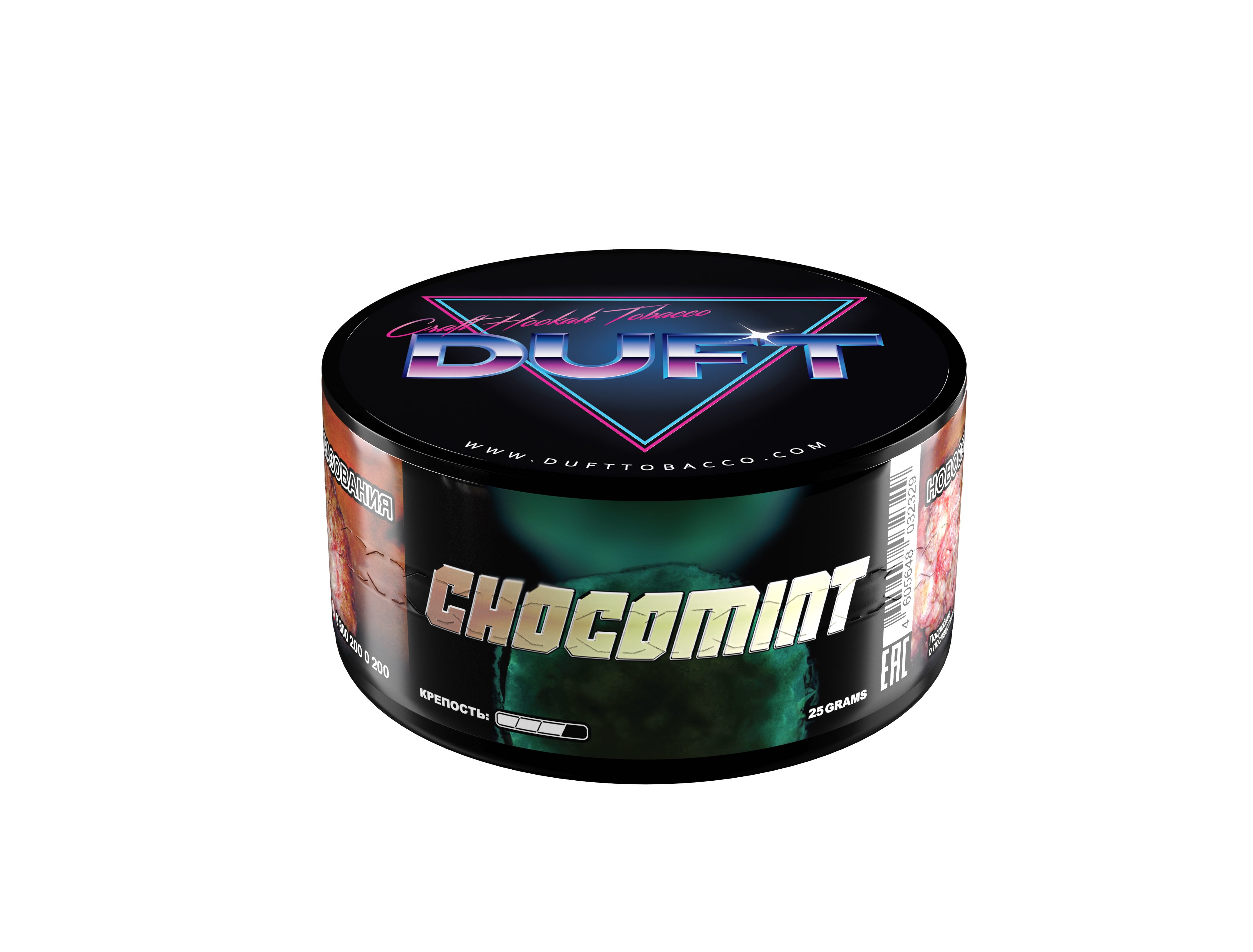 картинка Табак Duft – Choco Mint 25 гр. от магазина BigSmoke