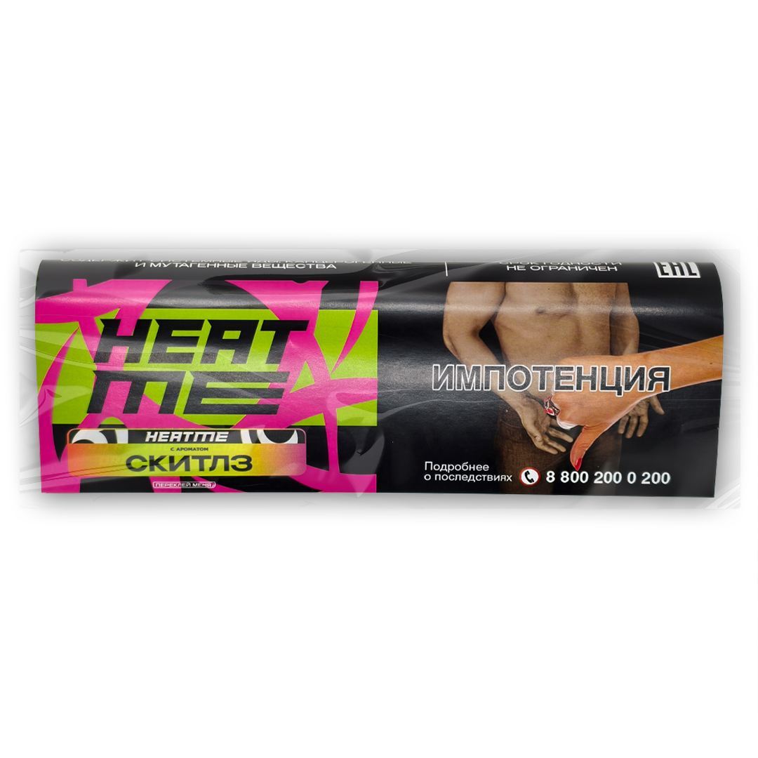 картинка Табак HEAT ME - Skitlz (Скитлз) 200 гр. от магазина BigSmoke