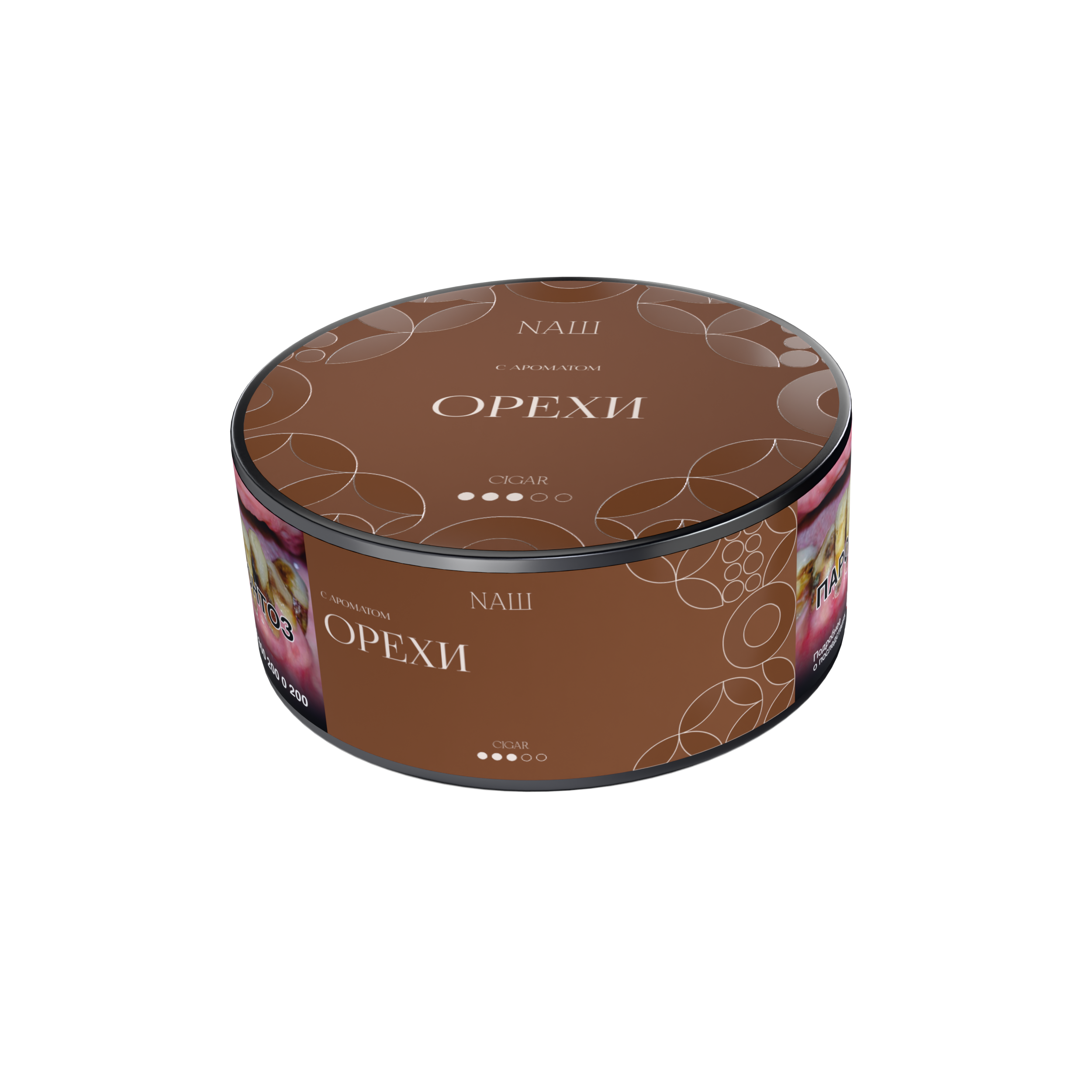 картинка Табак НАШ Cigar - Орехи 30 гр. от магазина BigSmoke