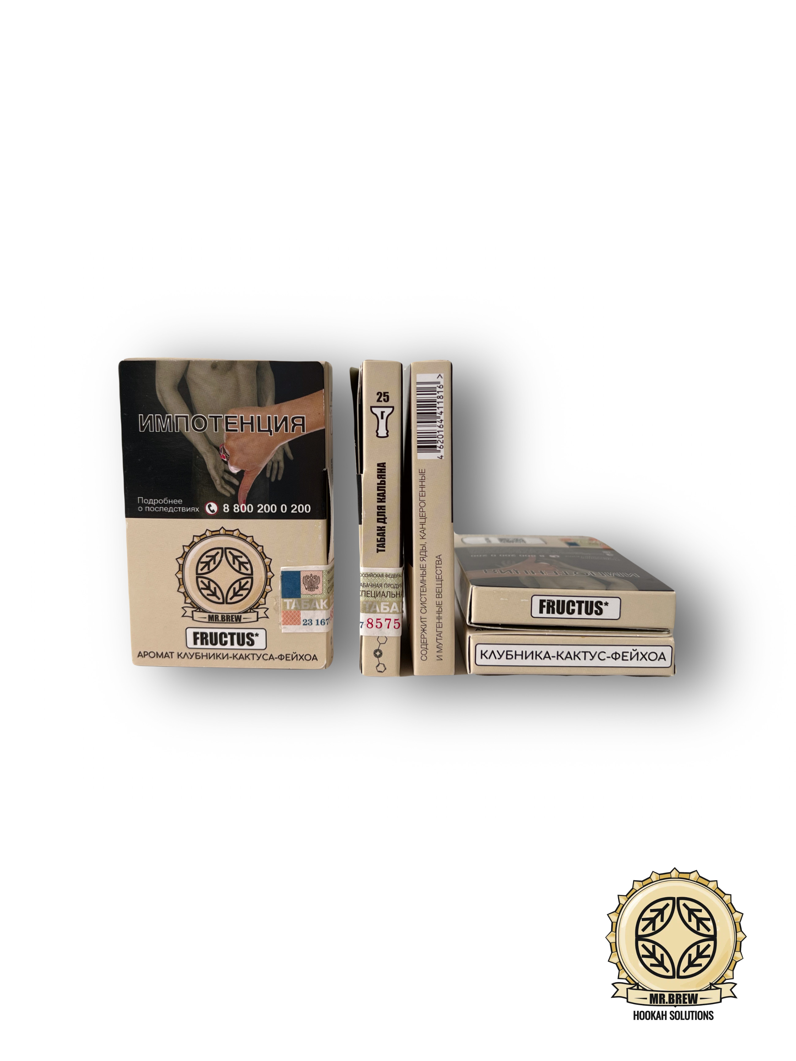 картинка Табак Mr.Brew - Fructus (Аромат Клубники Кактуса Фейхоа) 25 гр. от магазина BigSmoke