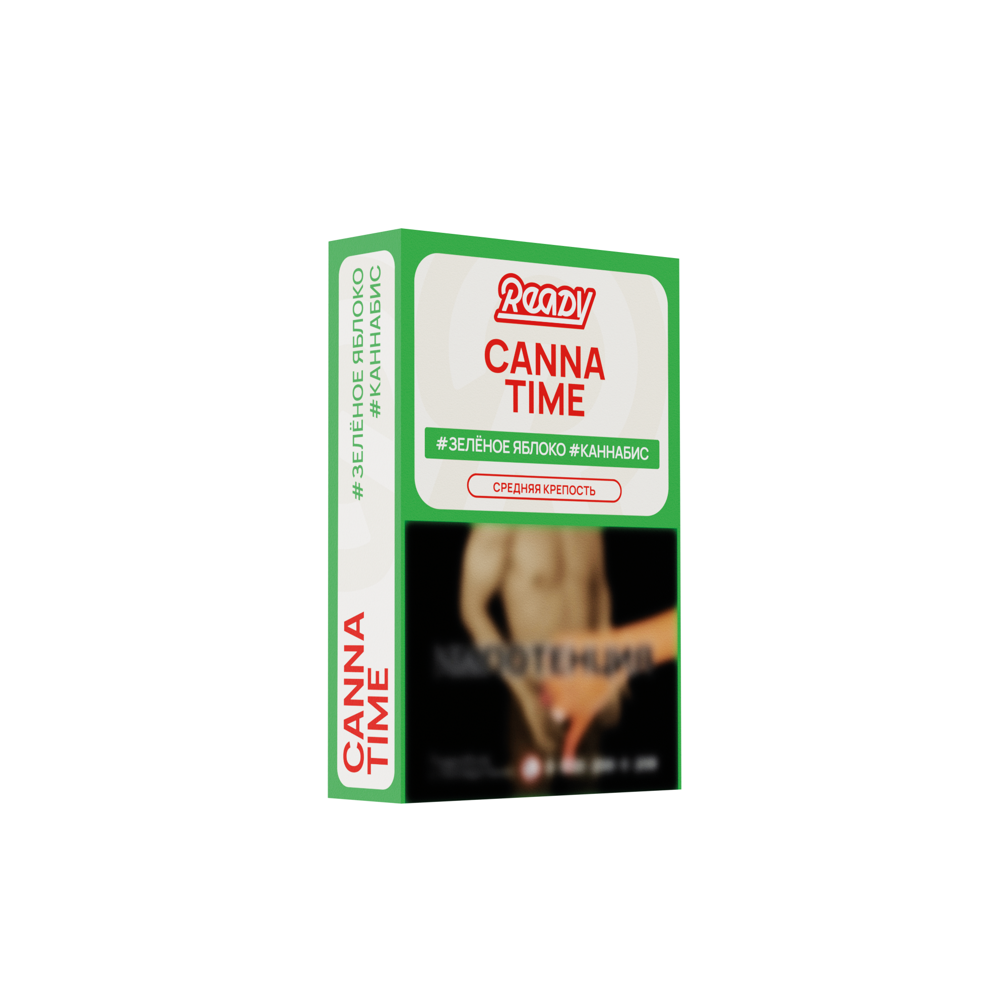 картинка Табак Ready - Canna Time 25 гр. от магазина BigSmoke