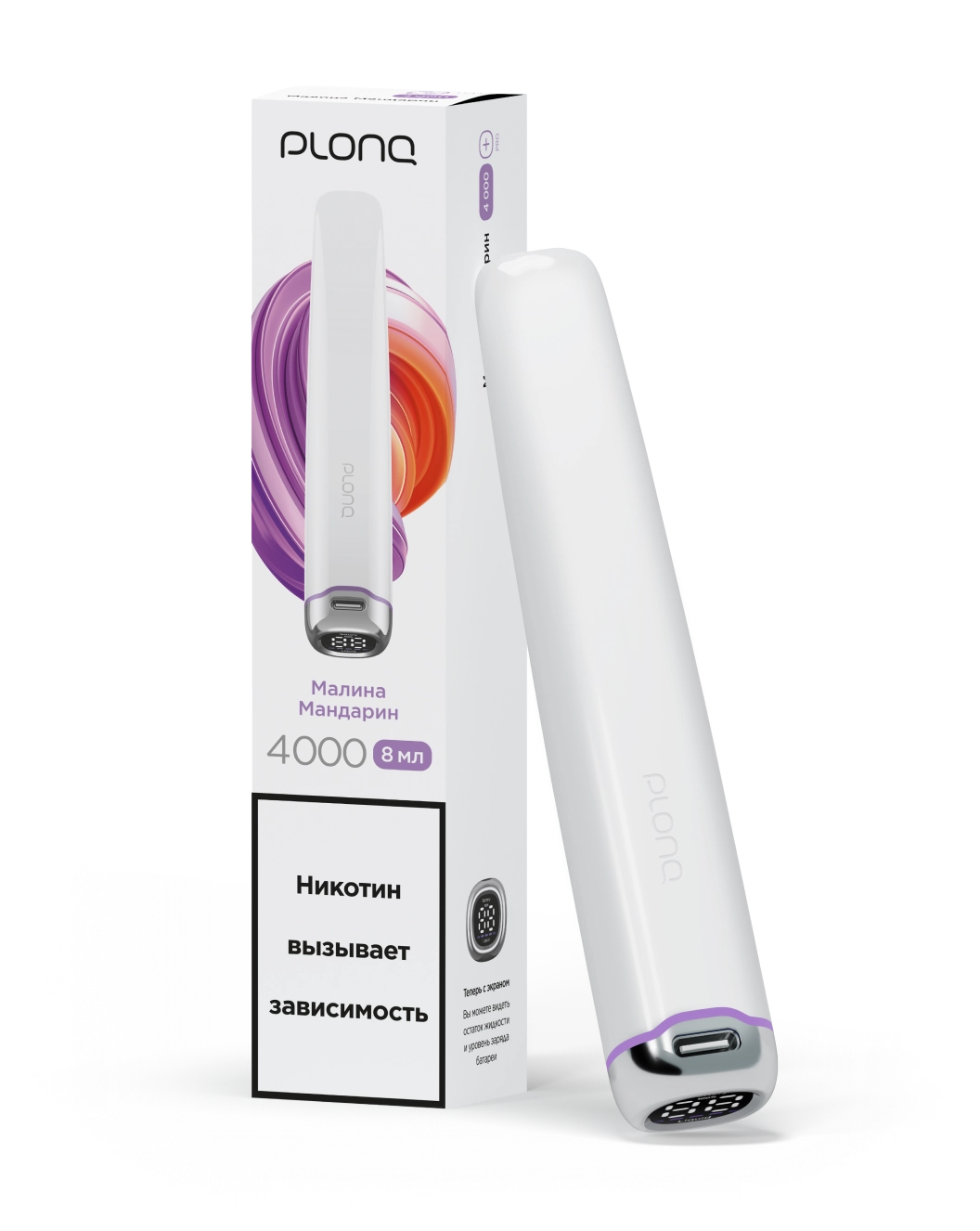 картинка Plonq Plus pro 4000 - Личи от магазина BigSmoke