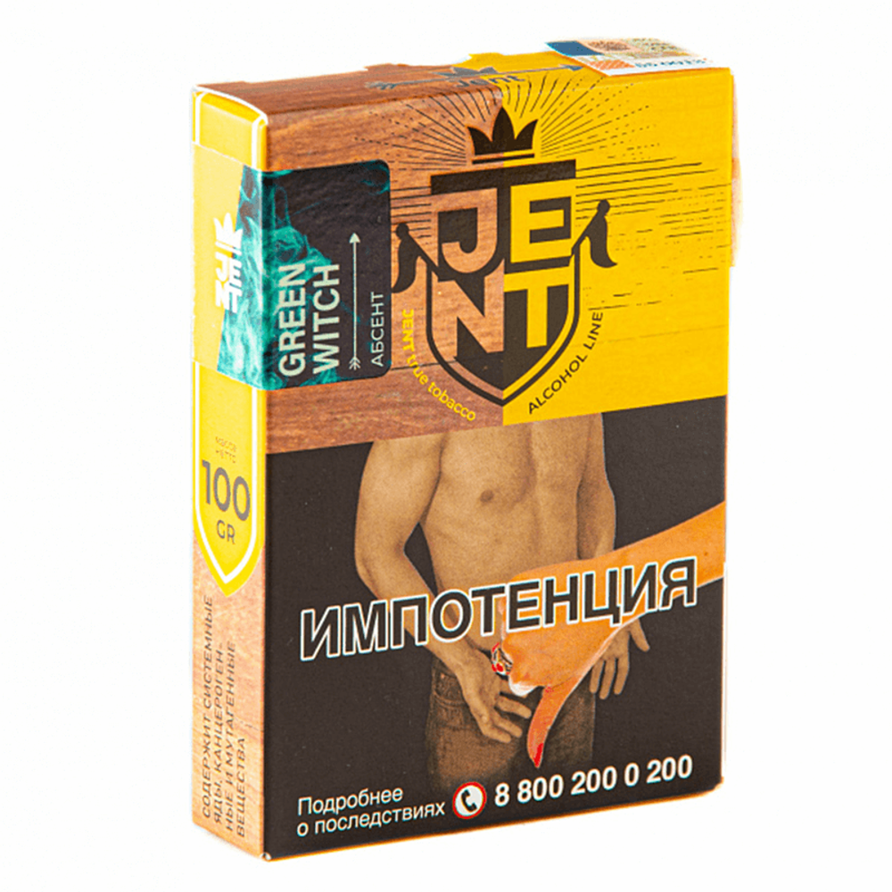 картинка Табак Jent - Абсент (Green Witch) 100 гр. от магазина BigSmoke