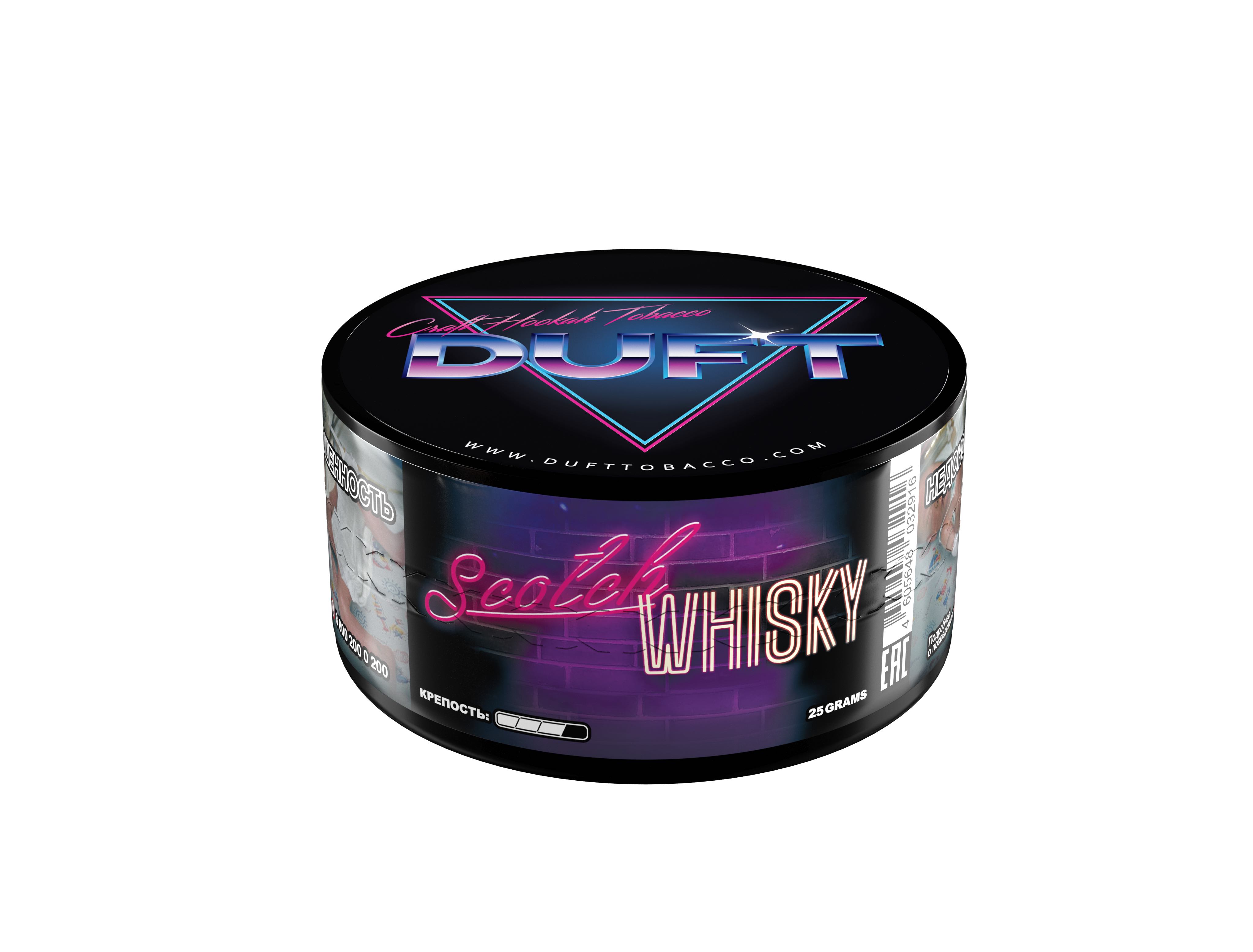 картинка Табак Duft – Scotch Whisky 25 гр. от магазина BigSmoke