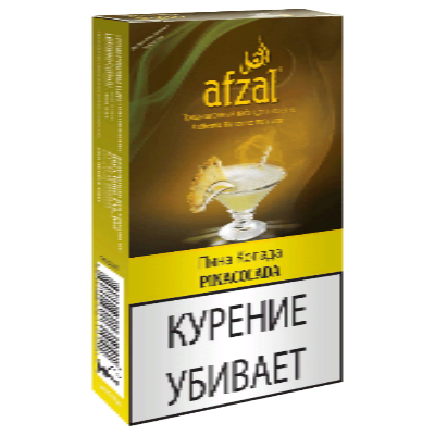 картинка Табак Afzal - Pina Colada от магазина BigSmoke