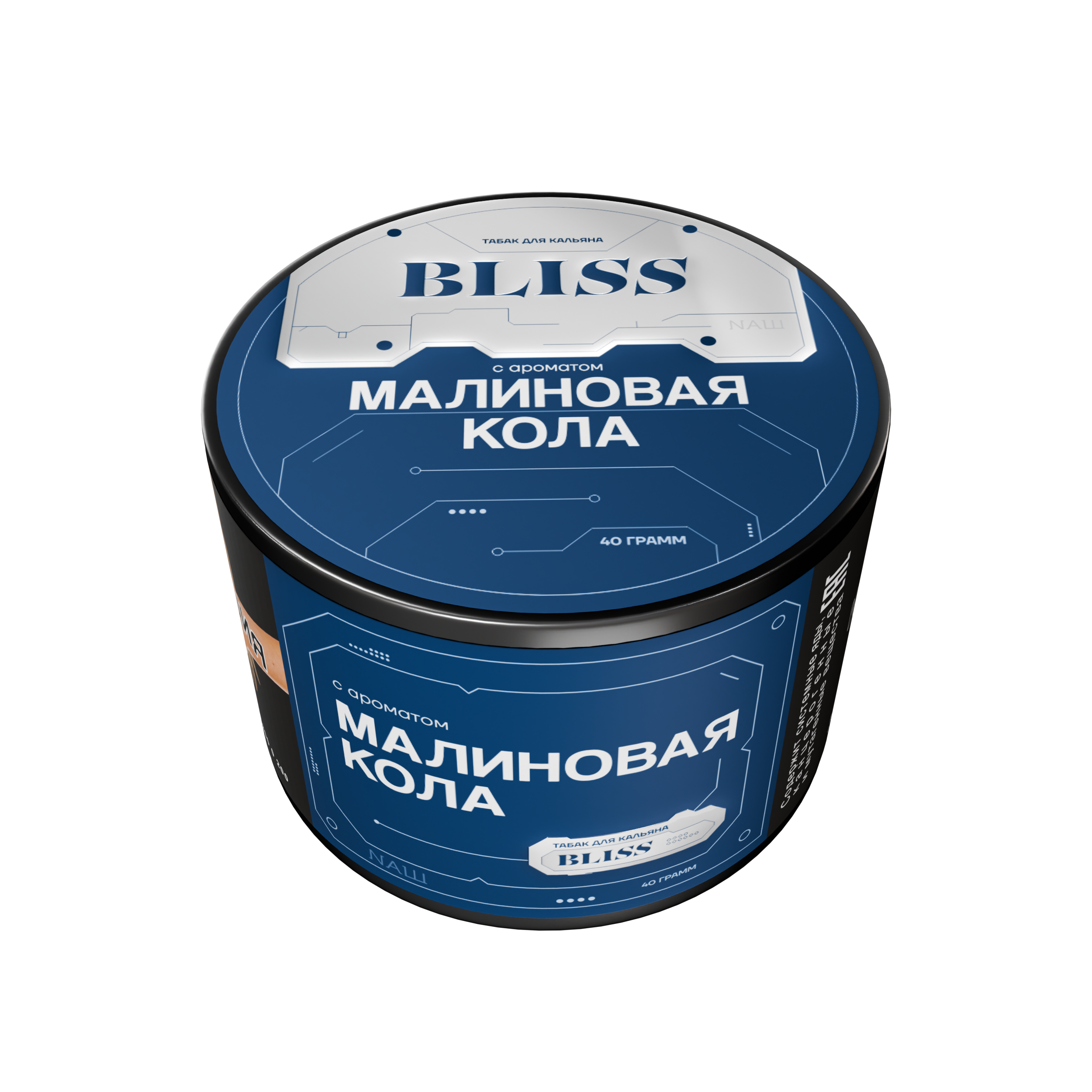 картинка Табак Bliss - Малиновая Кола 40 гр. от магазина BigSmoke