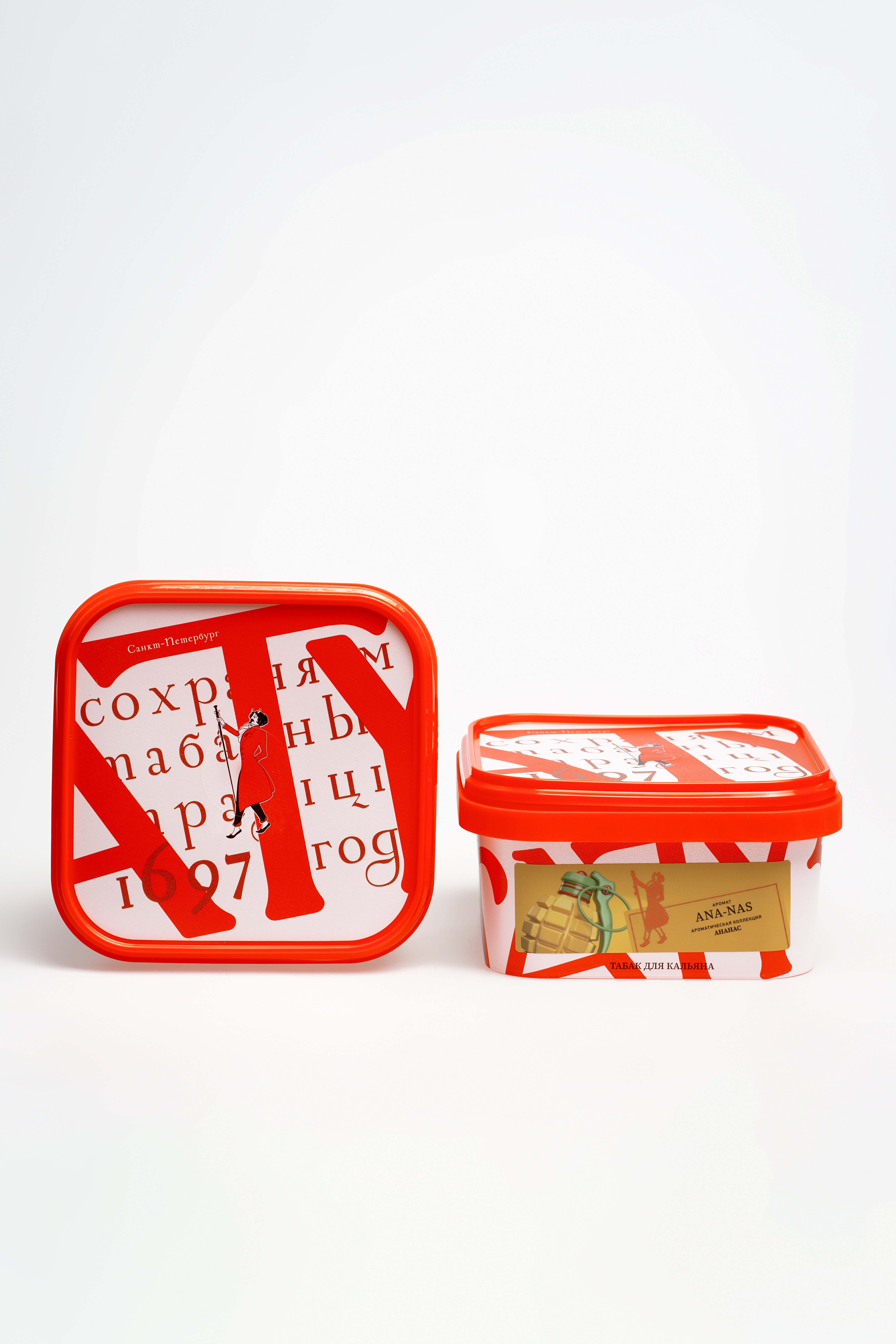 картинка Табак Satyr - Ana-nas (Ананас) 200 гр. от магазина BigSmoke