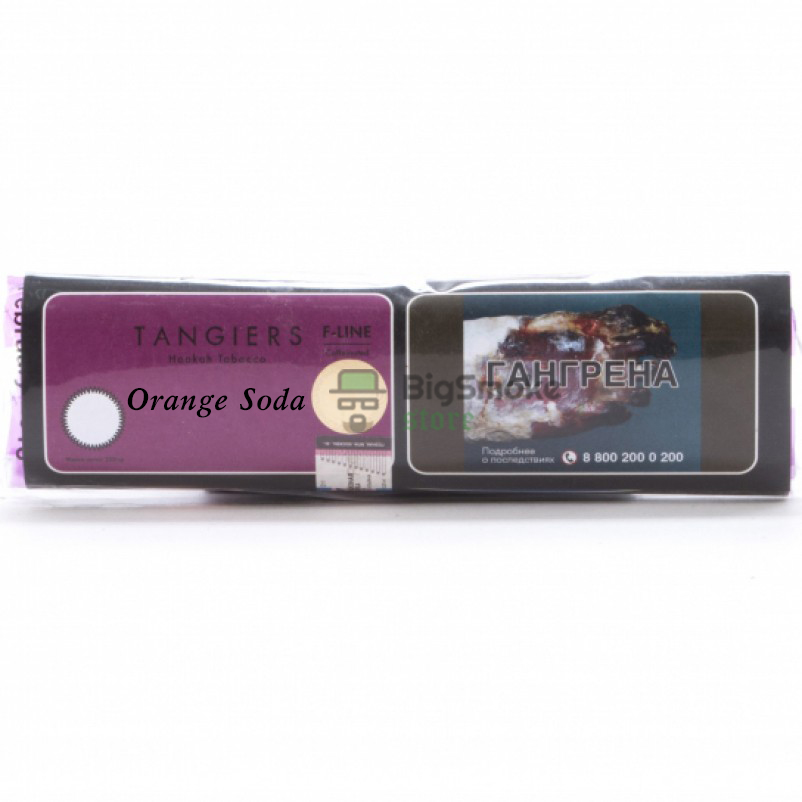 картинка Табак Tangiers F-Line Акциз – Orange Soda 250 гр. от магазина BigSmoke