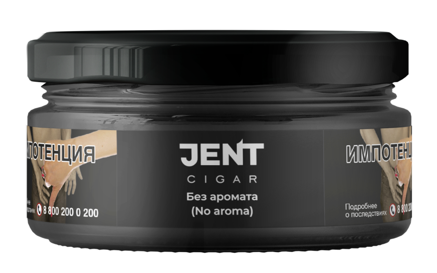 картинка Табак Jent Cigar - Без Аромата 20 гр. от магазина BigSmoke