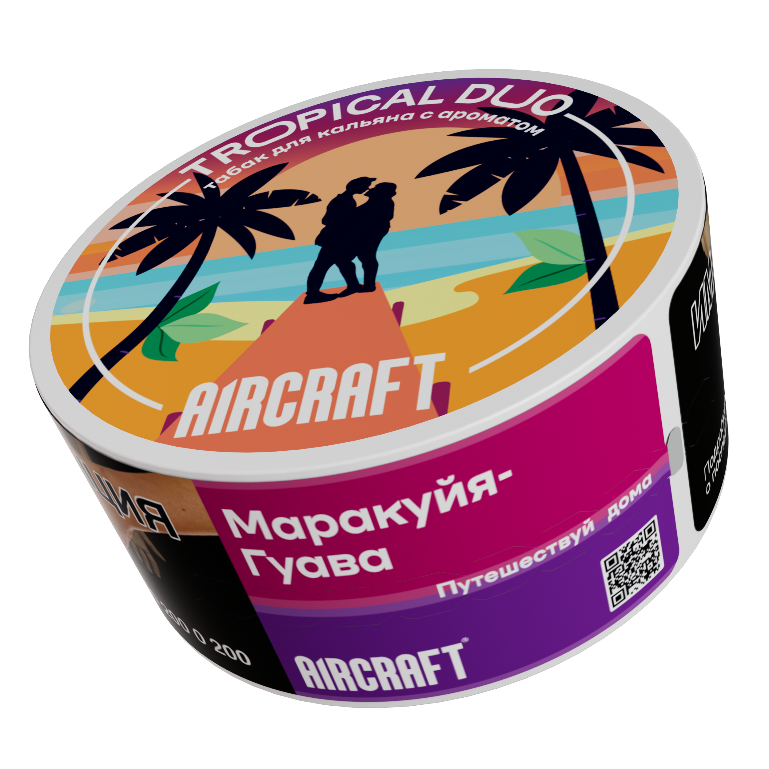 картинка Табак Aircraft Medium - Tropical Duo (Маракуйя-гуава) 25 гр. от магазина BigSmoke