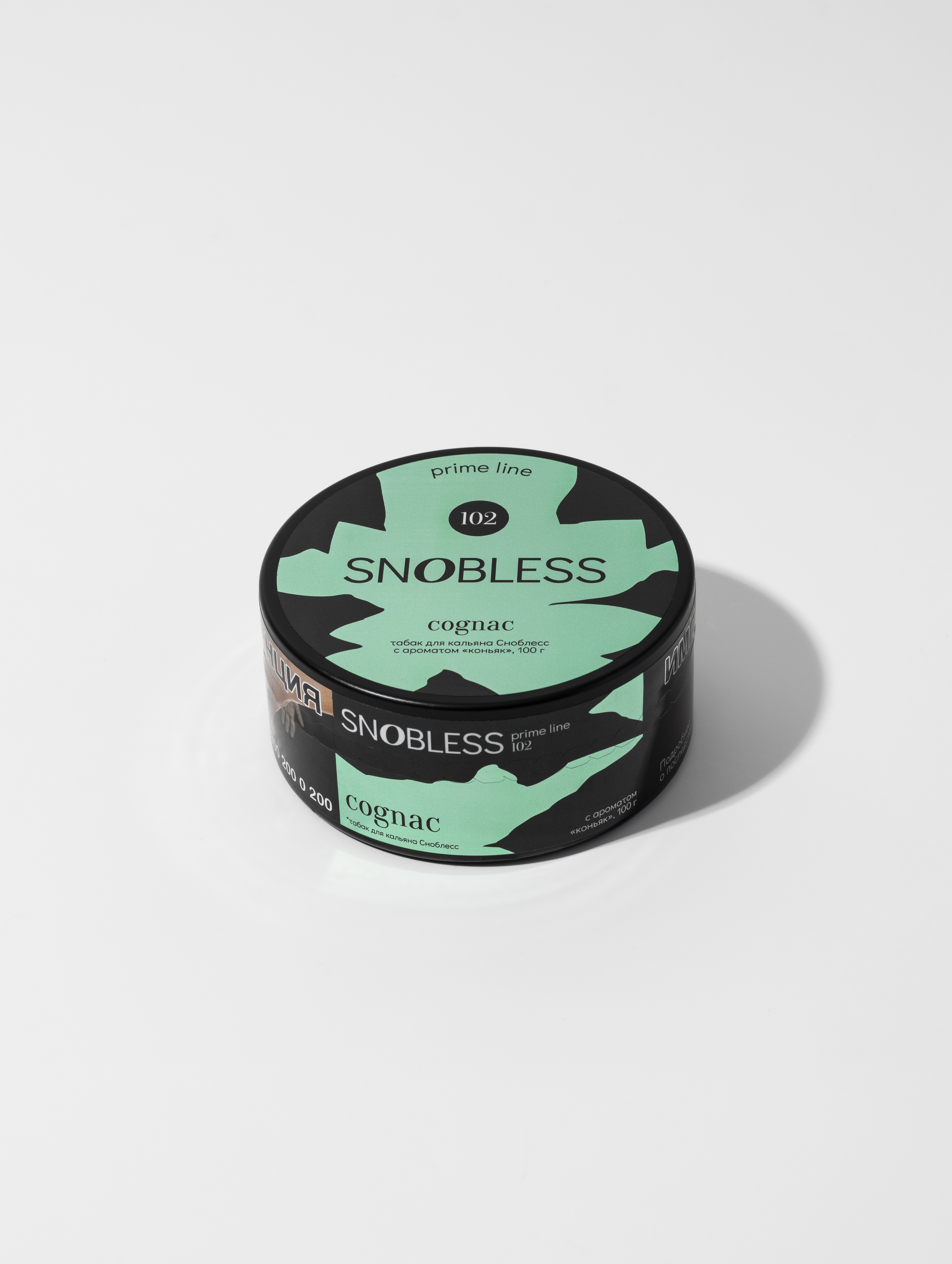 картинка Табак Snobless - Коньяк (Cognac) 100 гр. от магазина BigSmoke