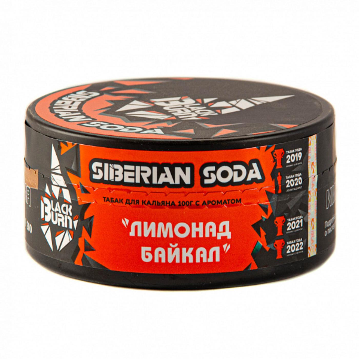 картинка Табак Black Burn - Лимонад Байкал (Siberian Soda) 25 гр. от магазина BigSmoke