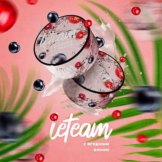картинка LeTeam Medium - С Ягодным Вином 25 гр. от магазина BigSmoke