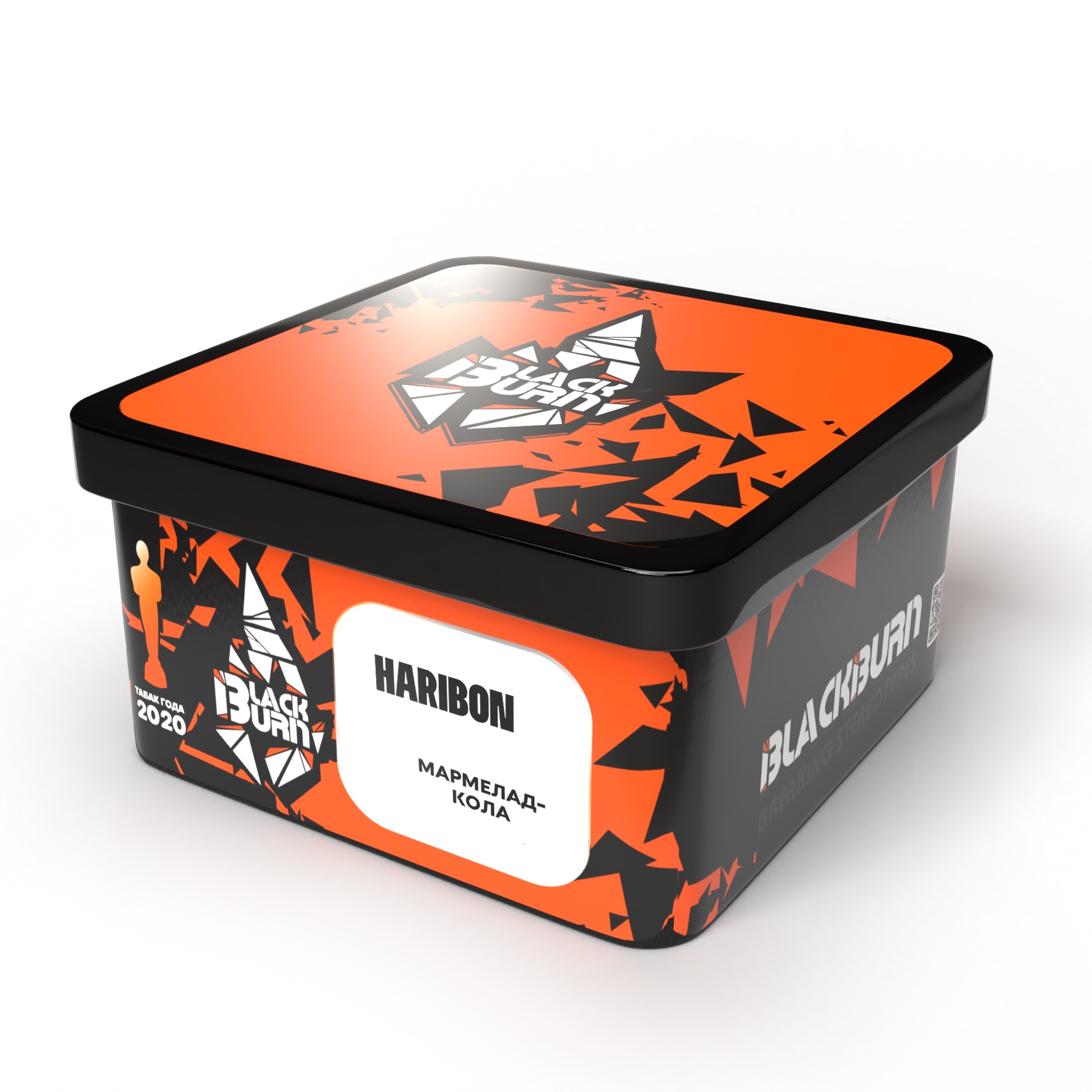 картинка Табак Black Burn - Мармелад с колой (Haribon) 200 гр. от магазина BigSmoke