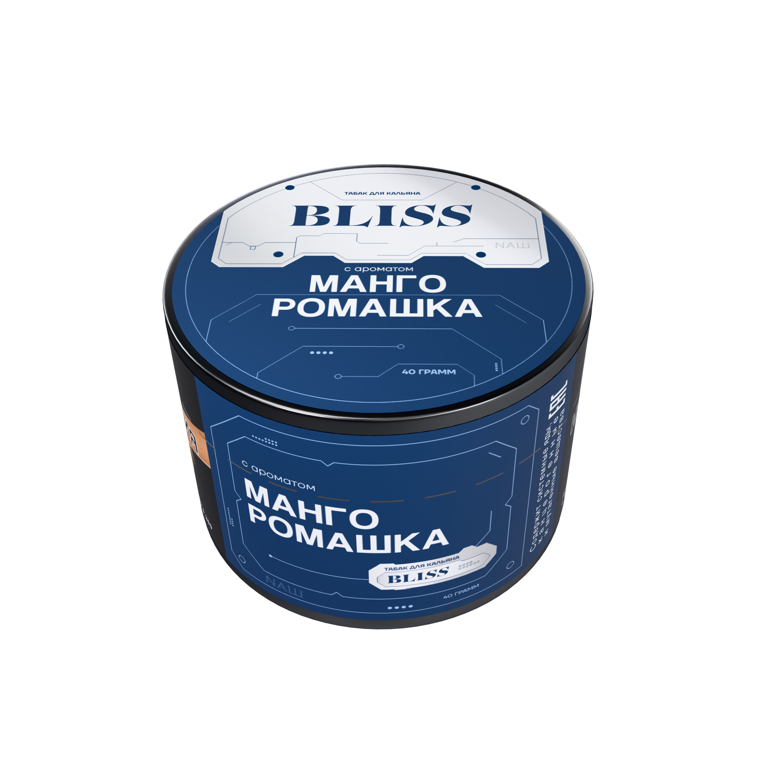 картинка Табак Bliss - Манго Ромашка 40 гр. от магазина BigSmoke