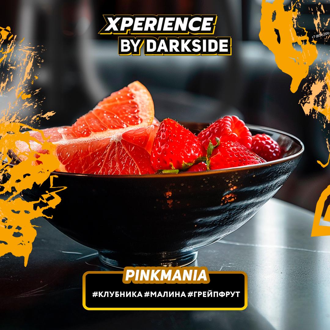 картинка Табак Darkside Xperience - Pinkmania 25 гр. от магазина BigSmoke