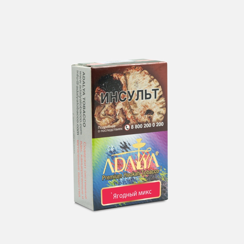 картинка Табак Adalya - Berrymix 50 гр. от магазина BigSmoke