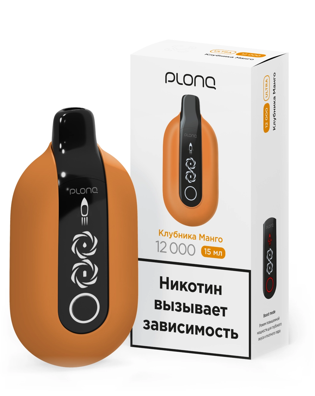 картинка PLONQ Ultra 12000 - Клубника Манго от магазина BigSmoke