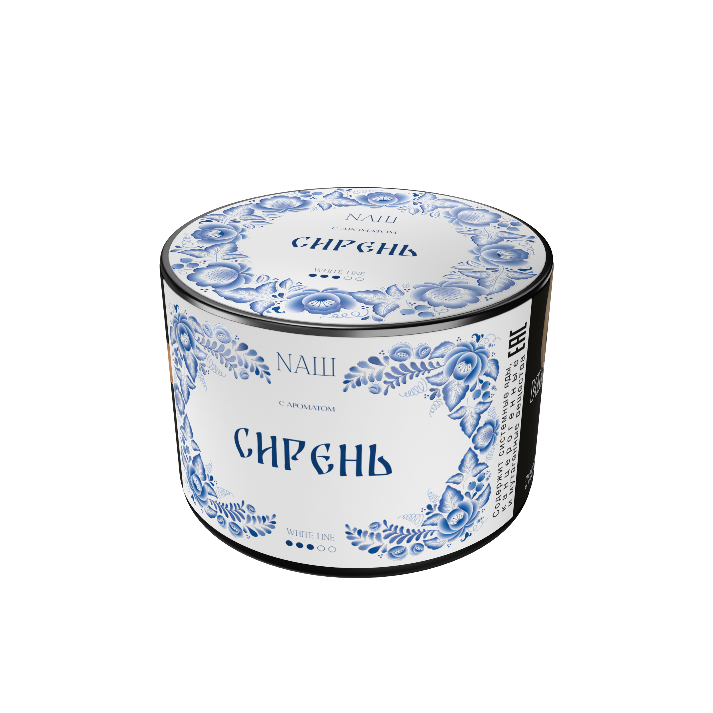 картинка Табак НАШ White - Сирень 40 гр. от магазина BigSmoke