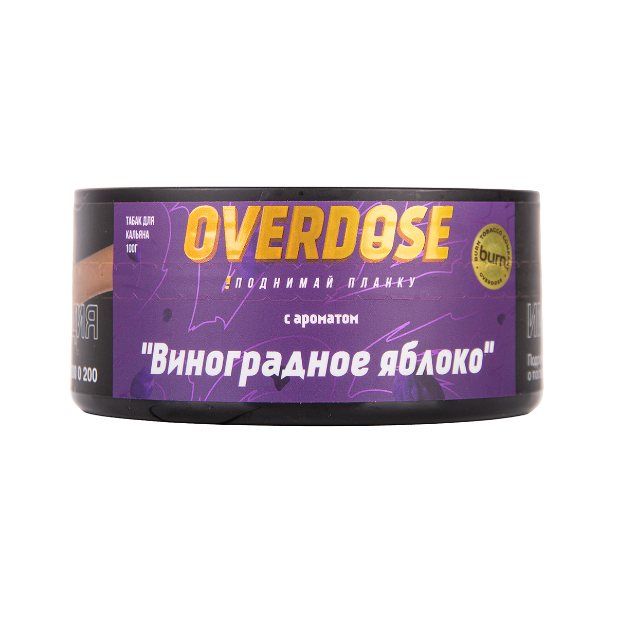 картинка Табак Overdose - Виноградное яблоко (Grapple) 25 гр. от магазина BigSmoke