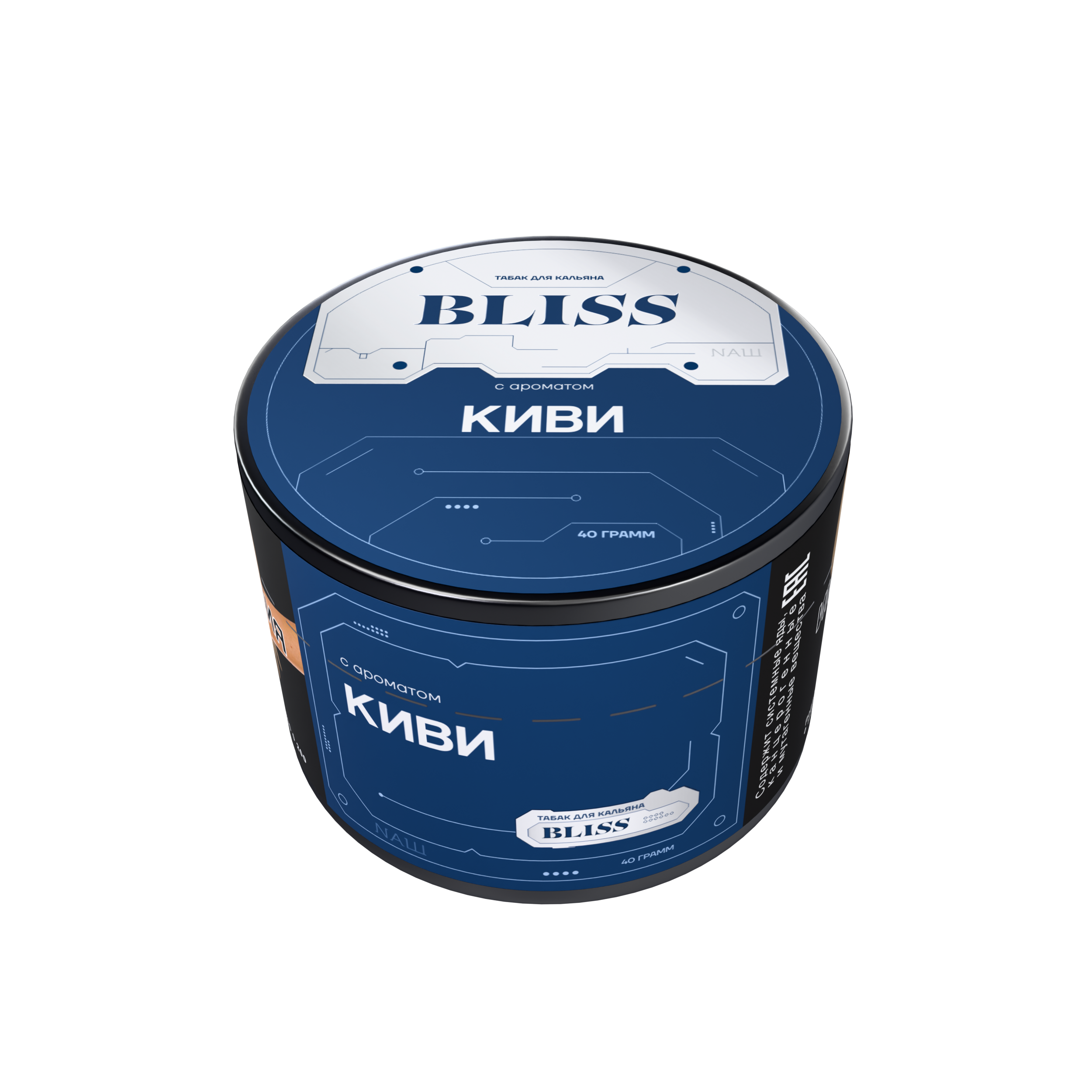 картинка Табак Bliss - Киви 40 гр. от магазина BigSmoke