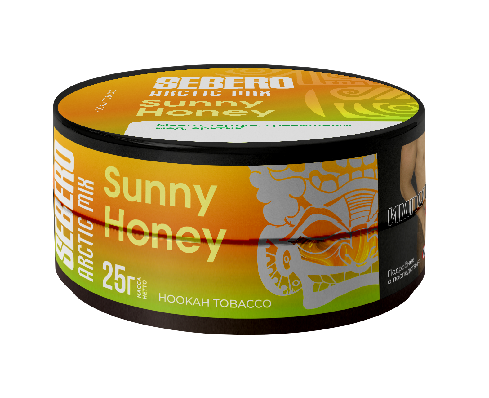 картинка Табак Sebero Arctic Mix - Sunny Honey 25 гр. от магазина BigSmoke